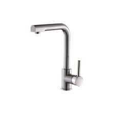 Single Handle Dishwasher Faucet, Straight Kitchen