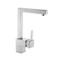 Single handle sink faucet, square straight swivel high spout