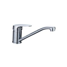 Single Handle Sink Faucet (Star)