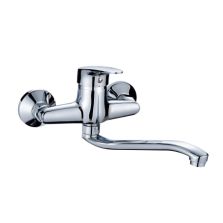 Wall Tap Faucet (Star)